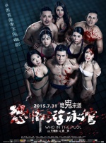 国产欧美日韩免费一区二区
